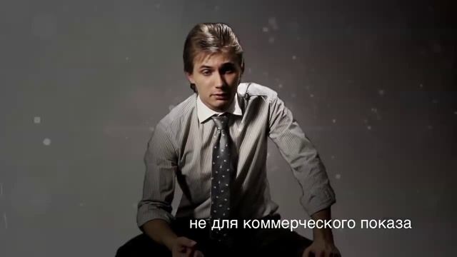 ЧТО ТАКОЕ ИННОВАЦИИ трейлер Апостолы нового порядка смотреть онлайн