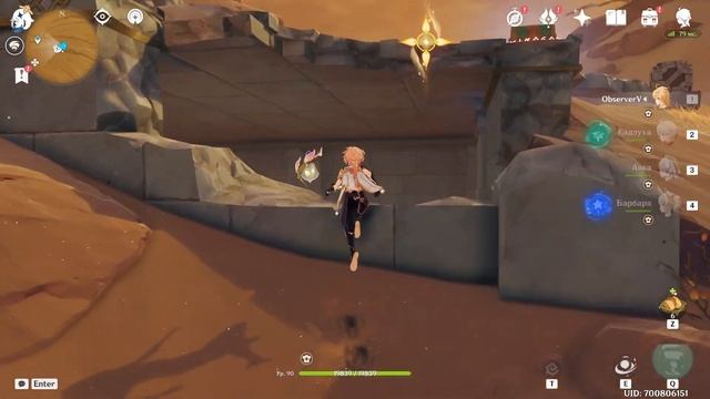 Ищем Таинственные каменные таблички. Достижение Прошлое безымянного города. Сумеру. | Genshin Imapc смотреть онлайн