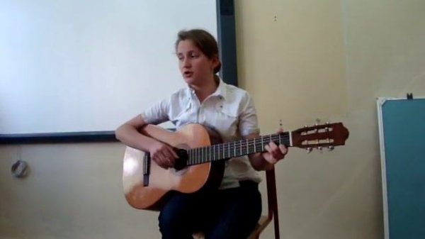 Я несла свою беду