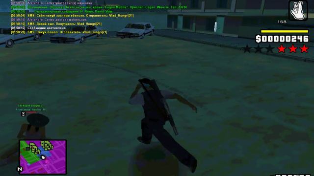gta sa 2016 02 27 05 50 32 187 смотреть онлайн