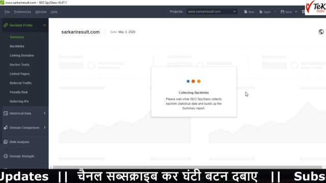How To Check Backlinks Of Any Website Using SEO SpyGlass Tool, For Free Competitors - SEO Powersuit