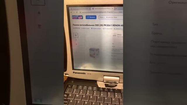 Что лучше- ксенон или светодиодные линзы ? #car #autoservice #headlightrestoration #автосервис#bmw смотреть онлайн