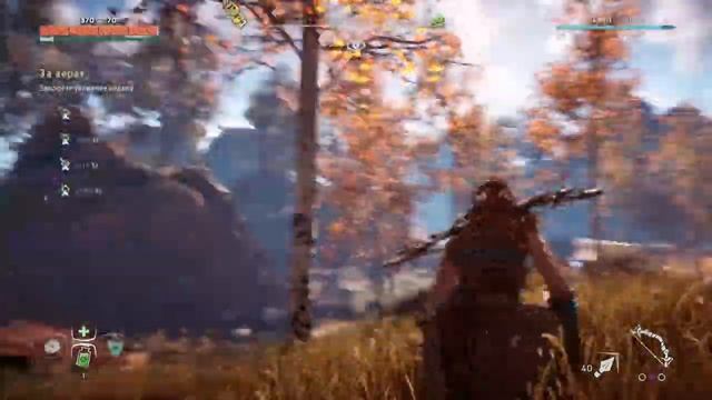 Horizon Zero Dawn™ Котел #30 смотреть онлайн