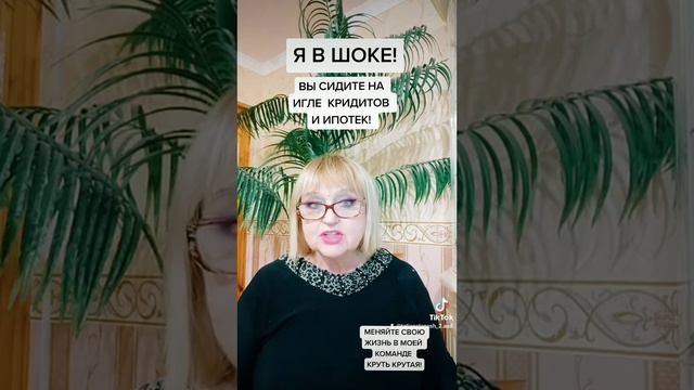 САМОЕ ВЫГОДНОЕ ПРЕДЛОЖЕНИЕ, ПЕРЕЕХАТЬ В ИНТЕРНЕТ! ПРИСОЕДИНЯЙСЯ К КОМАНДЕ КРУТЬ КРУТАЯ! смотреть онлайн