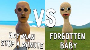 ЗАБЫТЫЙ РЕБЕНОК против ЭЙ МУЖИК ОСТАНОВИСЬ НА МИНУТУ в майнкрафт ! Битва FORGOTTEN BABY VS HMSAM