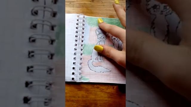 ??Мои старые рисунки коты-воители!!!?✨ смотреть онлайн