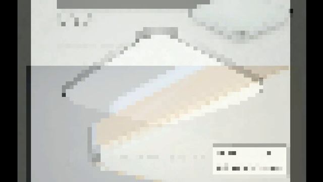 Светодиодный потолочный светильник смотреть онлайн