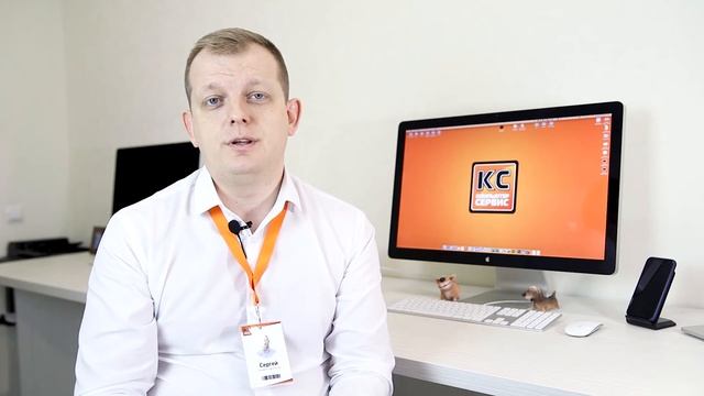 Администратор сервисного центра - вакансия в Компьютер Сервисе смотреть онлайн