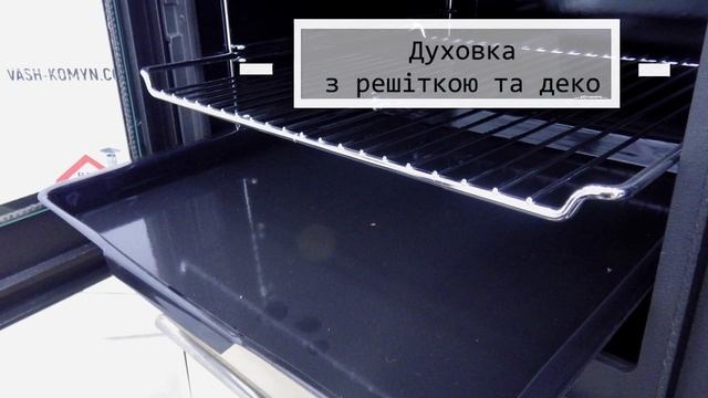 Варочная печка Plamen Glas 850 с духовкой смотреть онлайн