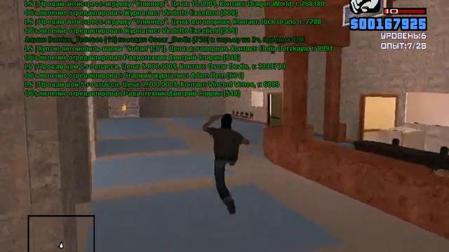 Разговорное видео (убедительная присьба: каждому кто увидит видео написать любой комментарий). смотреть онлайн