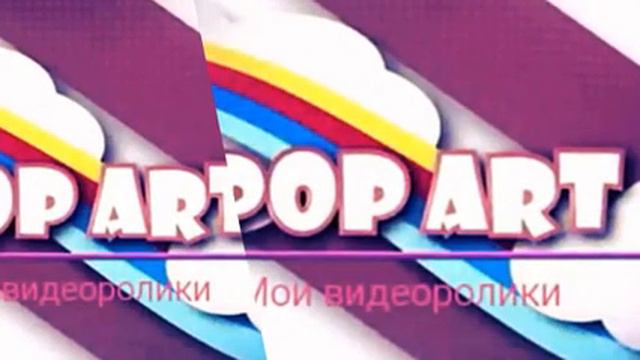 Шарью 2015 смотреть онлайн