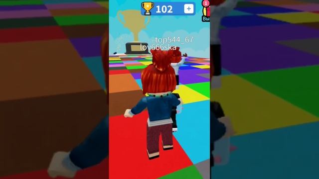 прохожу игру в роблокс выбери правильный цвет чтобы выжить смотреть онлайн