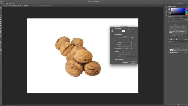 Freistellen mit Photoshop CC 2015 смотреть онлайн