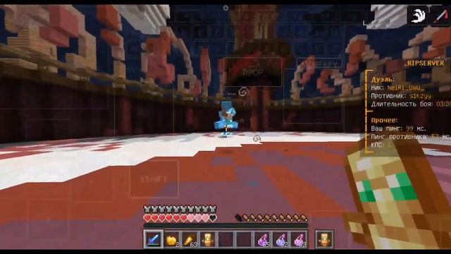 MINECRAFT PVP Pojavlauncher*