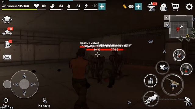 dark days на andriod обзор смотреть онлайн