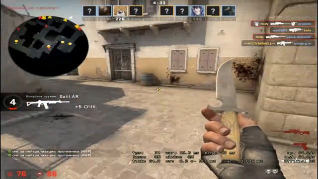 КИЛЛЫ В 30 ФПС | 30 FPS KILLS смотреть онлайн