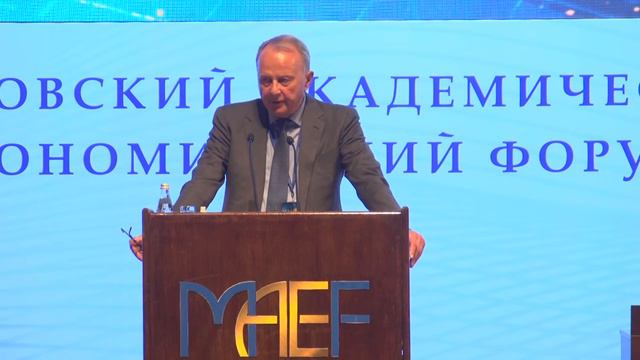 Александр Дынкин смотреть онлайн