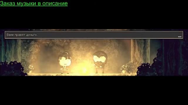 Смотрим и по возможности проходим игру distraint deluxe edition смотреть онлайн