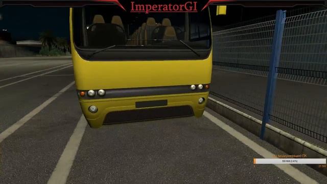 [Стрим] Играю в ETS2 MP смотреть онлайн