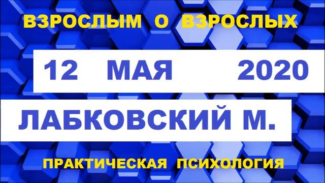 ЖИЗНЬ,С ЧИСТОГО ЛИСТА ! смотреть онлайн