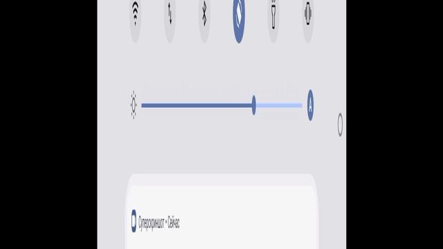 ?? смотреть онлайн