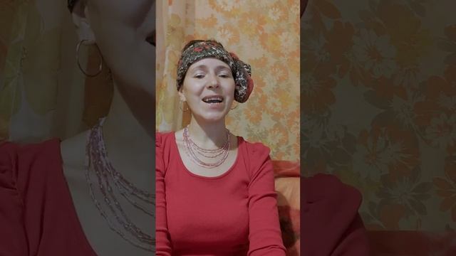 Мула мантра 3.10. 2021 Алтайскійъ кр. ЗАТО п. Сибірскийъ, Татьяна Шишкина (Чугайнова) смотреть онлайн