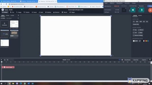 Самая крутая программа для монтажа видео на ютуб #kapwing