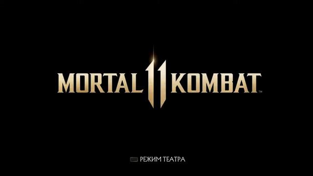 Ультра Сэт Vo_One__efl vs Skorpion_twink | Mortal Kombat 11 смотреть онлайн