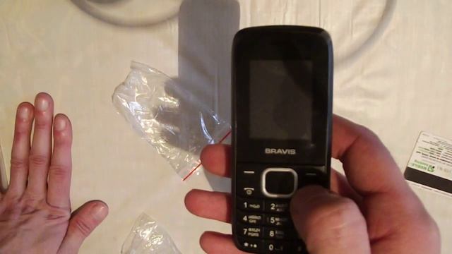Распаковка и обзор бюджетного мобильного телефона Bravis Base смотреть онлайн