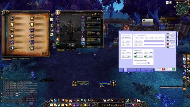 Подробный видео Гайд по настройке Vuhdo (Вуду) WoW смотреть онлайн