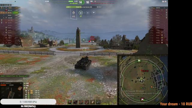 Перезапуск, был сбой с микро смотреть онлайн