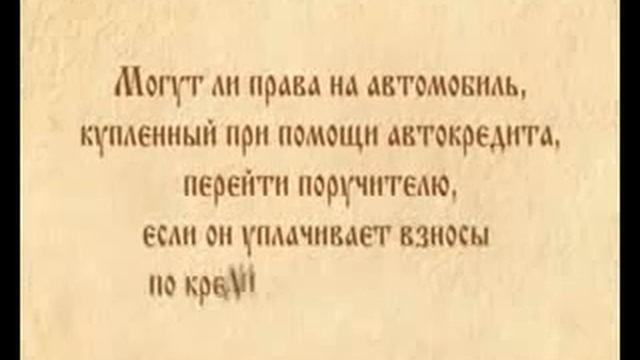 Подсказки и Советы