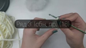 Черепашка крючком/Вязаная черепашка/Вяжем вместе черепашку/Вязаная игрушка за час/Черепаха амигурум
