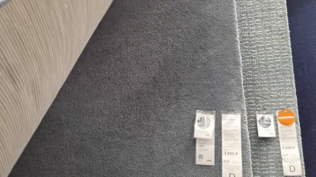 Икеа, а синий ли ковёр Стоэнсе!? ? смотреть онлайн