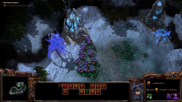 StarCraft 2 (Heart of the Swarm) Прохождение - Часть 15 смотреть онлайн