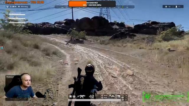 НАС НЕ ОСТАНОВИТЬ! / RING OF ELYSIUM[ROE STREAM]#ZOXAHНЕГОРИ смотреть онлайн