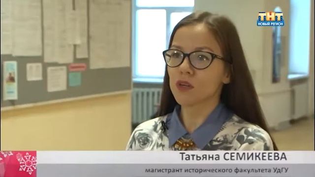 Есть вопрос: ПОЧЕМУ ПРИ ПРИВЕТСТВИИ ЛЮДИ ЖМУТ ДРУГ ДРУГУ РУКИ? смотреть онлайн