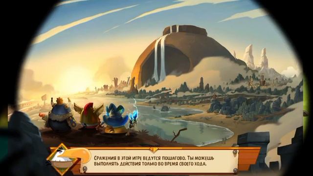 Прошëл испытание и получил Сундук Улучшения Класса в Angry Birds Epic!!! #games #gaming #angrybirds