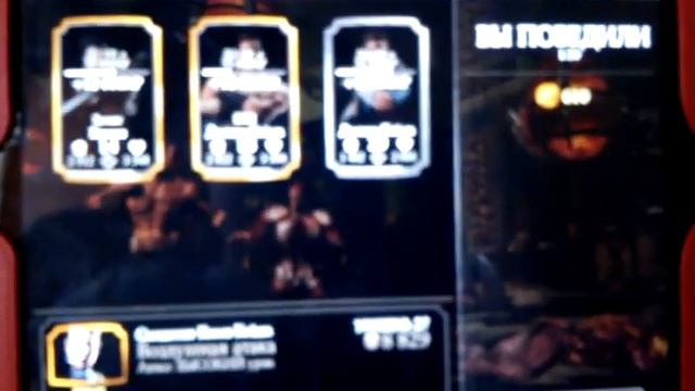 Играю как бог в Mortal kombat x смотреть онлайн