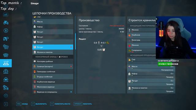 Farming Simulator 22 ► Зимуем. Ждём урожая. Карта "Село Ягодное" смотреть онлайн