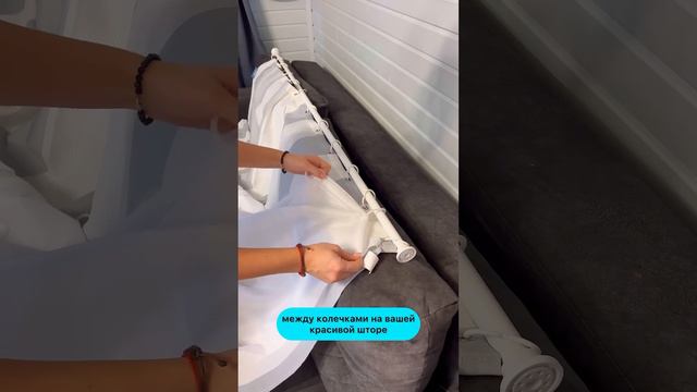 Лайфхак для ванной шторка в ванной смотреть онлайн