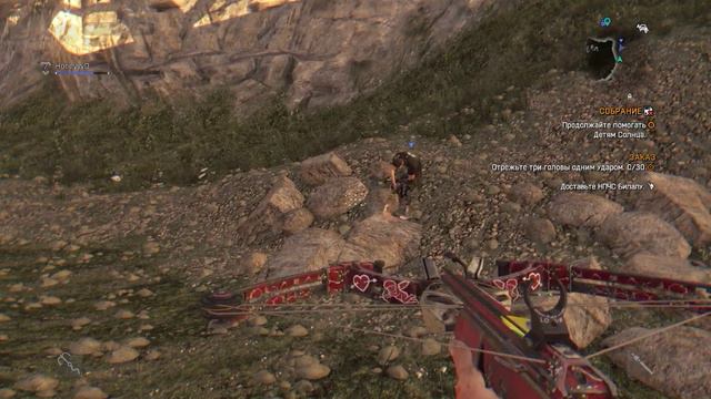 Поехавший осел играет Dying Light смотреть онлайн