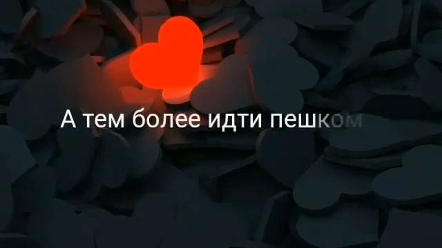 У нас есть 2 крыла ,пока живы наши родители ♥♥♥♥ смотреть онлайн