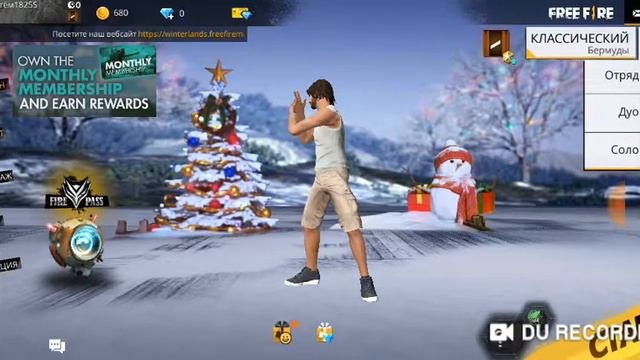 Играем в войнушки прыгаем с самолета смотреть онлайн