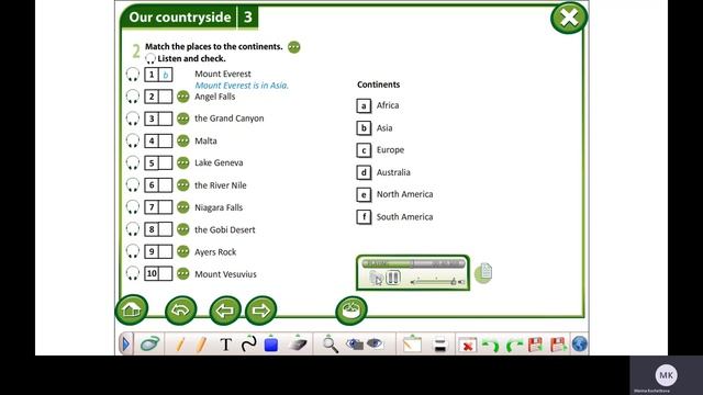 Excel 6 Module 3 ex 2 p 29mp4 смотреть онлайн