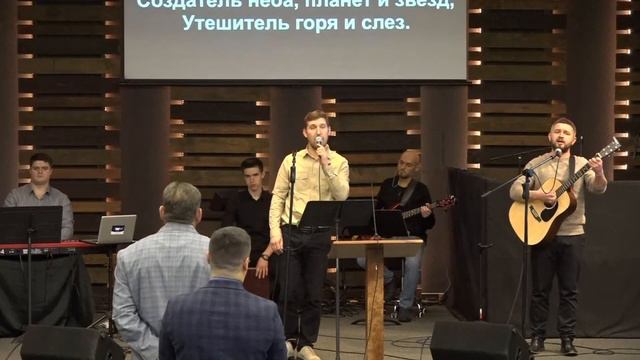 14 January, 2024 - Богослужение | Live Stream смотреть онлайн