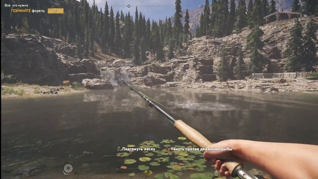 Ловим рыбку Far Cry 5 33 смотреть онлайн