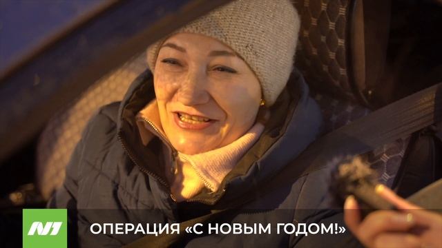 ОПЕРАЦИЯ "С НОВЫМ ГОДОМ" смотреть онлайн