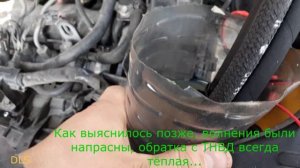 Чистка форсунок своими руками (Santa Fe 2.2 дизель)