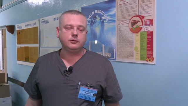 Доктор для жизни смотреть онлайн